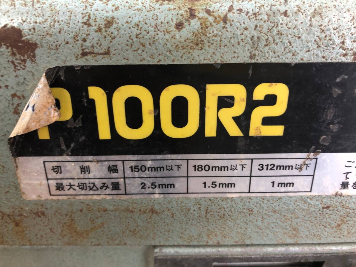 引取限定 中古品 電動工具 HiKOKI ハイコーキ 312mm 小型自動 引取限定 中古品 電動工具 HiKOKI ハイコーキ 312mm 小型自動