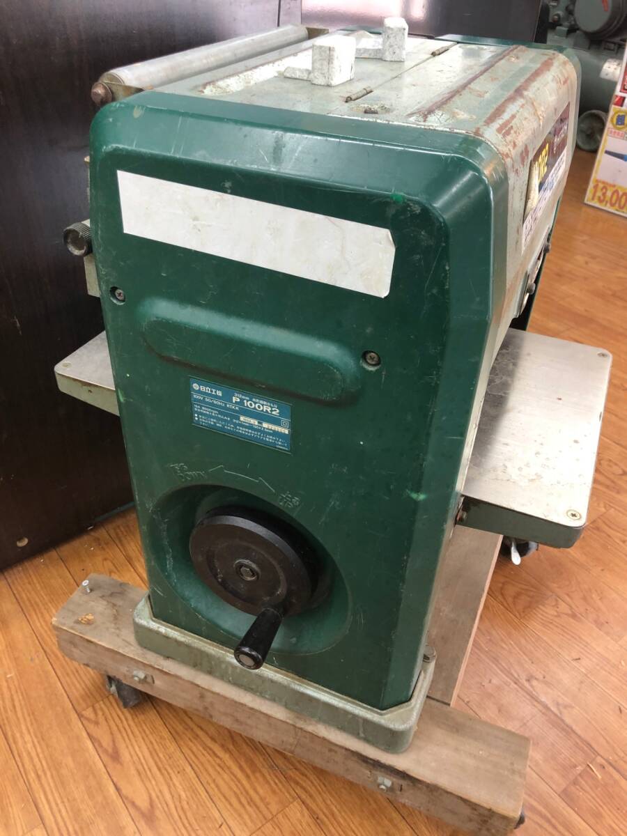 引取限定 中古品 電動工具 HiKOKI ハイコーキ 312mm 小型自動 引取限定 中古品 電動工具 HiKOKI ハイコーキ 312mm 小型自動