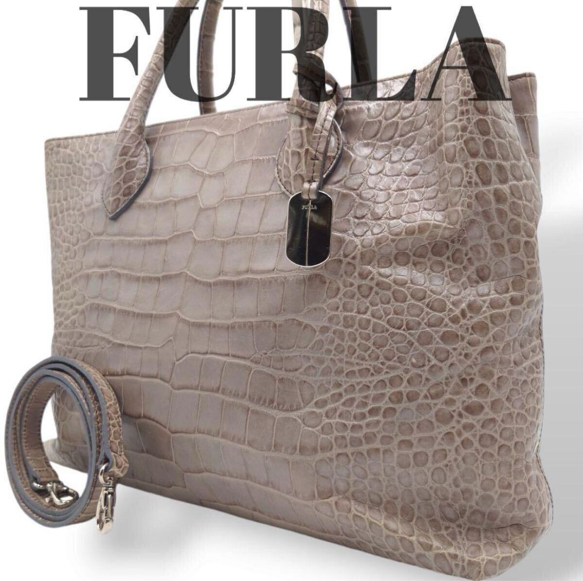 1円 入手困難品 FURLA フルラ トートバッグ ビジネスバッグ クロコ型押し クロコダイル 本革 レザー 2way ショルダー A4 大容量 ベージュ 