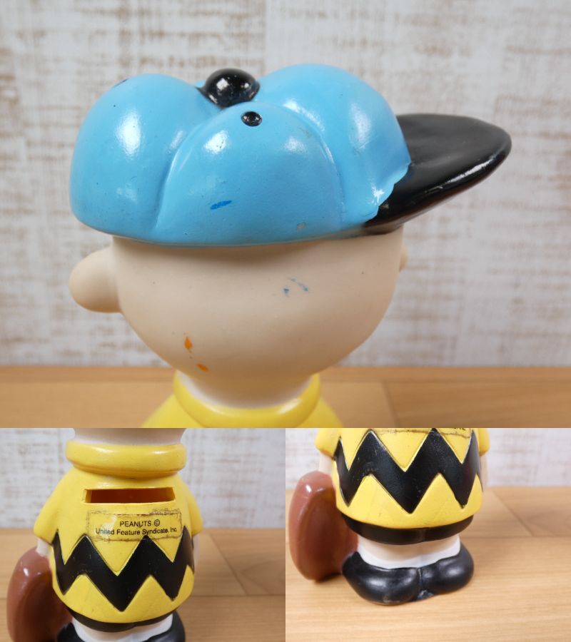 ◇SNOOPY スヌーピー チャーリーブラウンペパーミントパティ ◇SNOOPY スヌーピー チャーリーブラウンペパーミントパティ