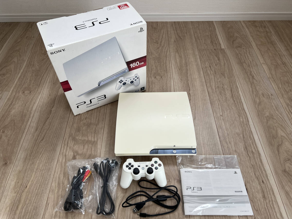 SONY（ソニー）PlayStation3 160GB クラシック・ホワイト（CECH-2500ALW）動作確認済み・付属品全て有り PS3 プレステ3