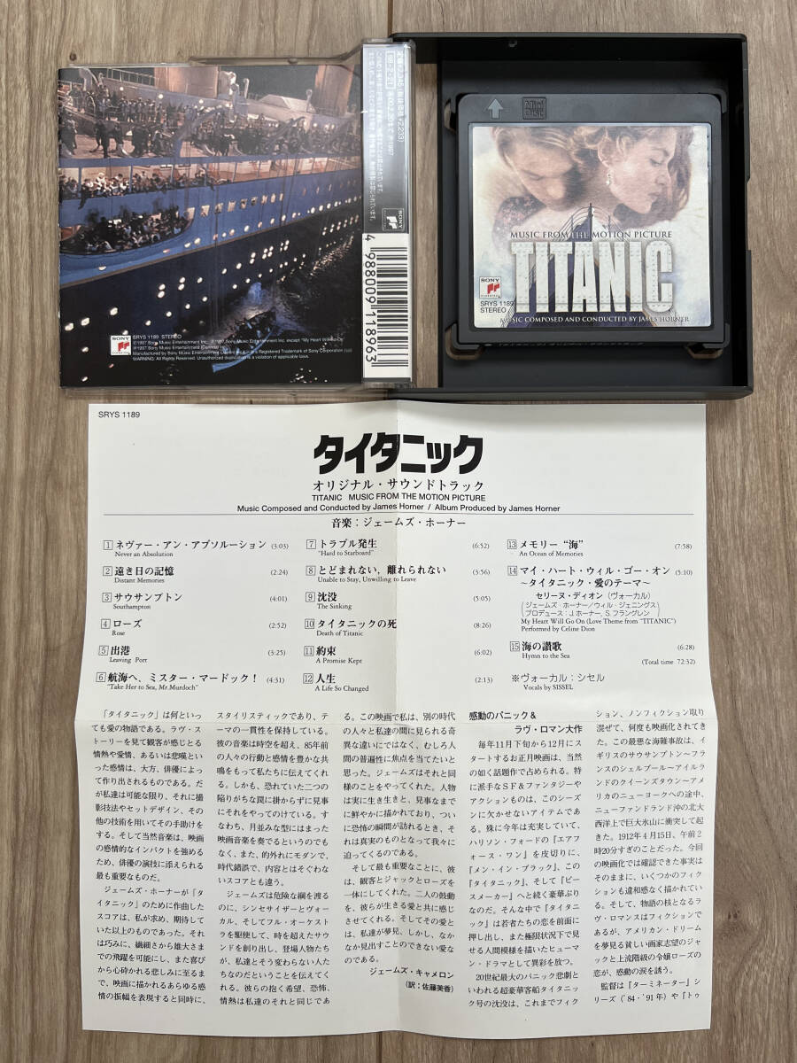 GEECRACK ジークラック ベローズクロー 3.5インチ 349 抱卵
