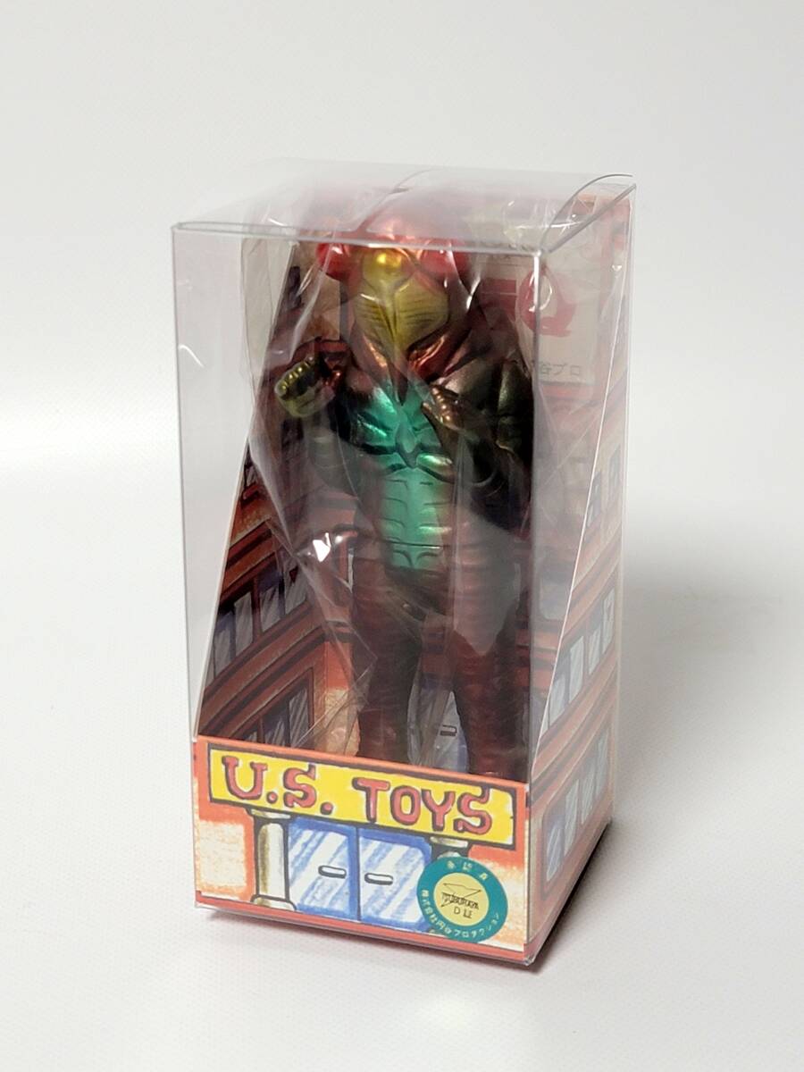 U.S.TOYS BB セミ人間 ゆ〜えすポケット ミニソフビ『ビル箱』怪獣シリーズ ウルトラQ ウルトラマン ソフビ sofvi US TOYS Ultraman