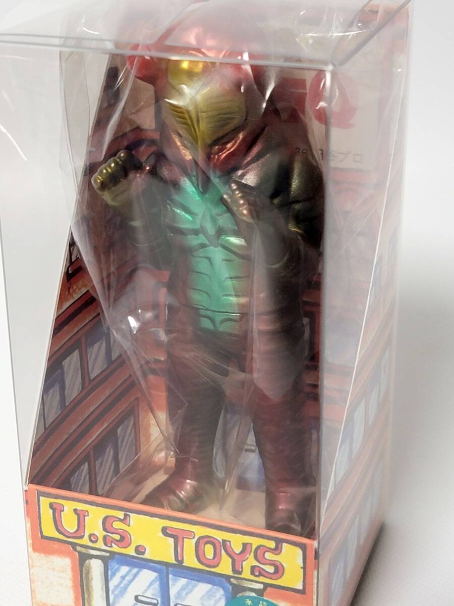 U.S.TOYS BB セミ人間 ゆ〜えすポケット ミニソフビ『ビル箱』怪獣シリーズ ウルトラQ ウルトラマン ソフビ sofvi US TOYS Ultraman