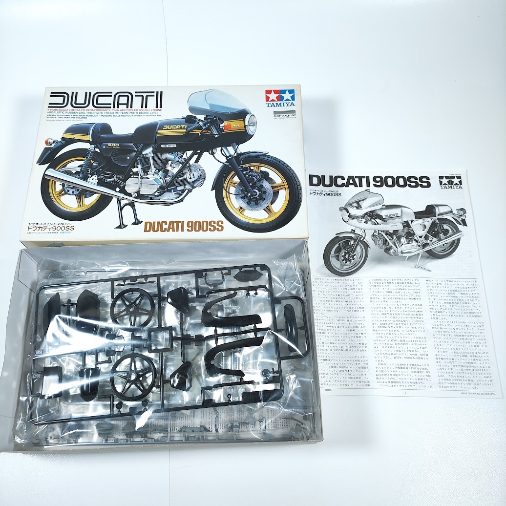 DUCATI 900 NCR RACER｜プラモデル・模型投稿サイト