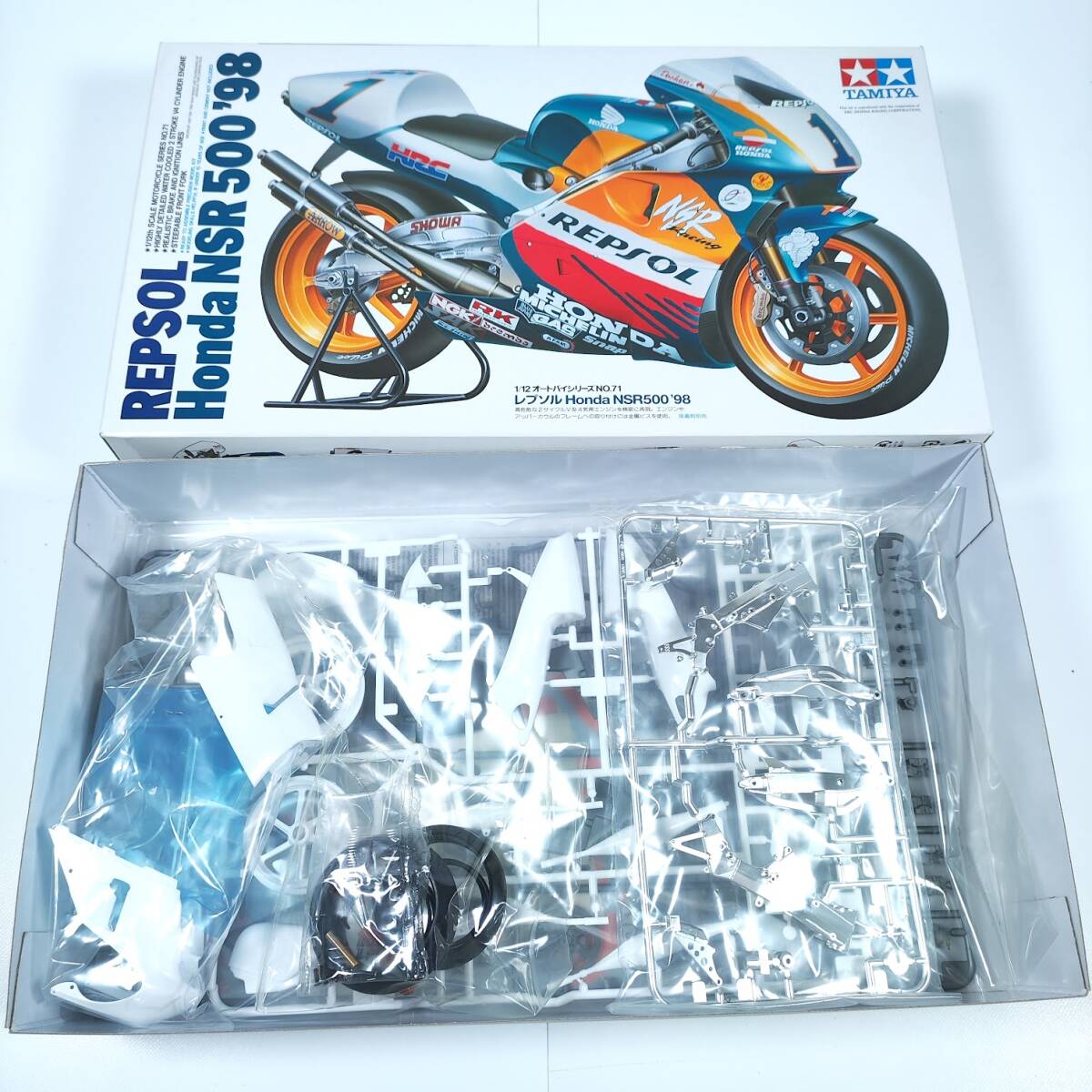 タミヤ 1/12 オートバイシリーズ No.71 レプソルホンダ NSR500 タミヤ 1/12 オートバイシリーズ No.71 レプソルホンダ NSR500