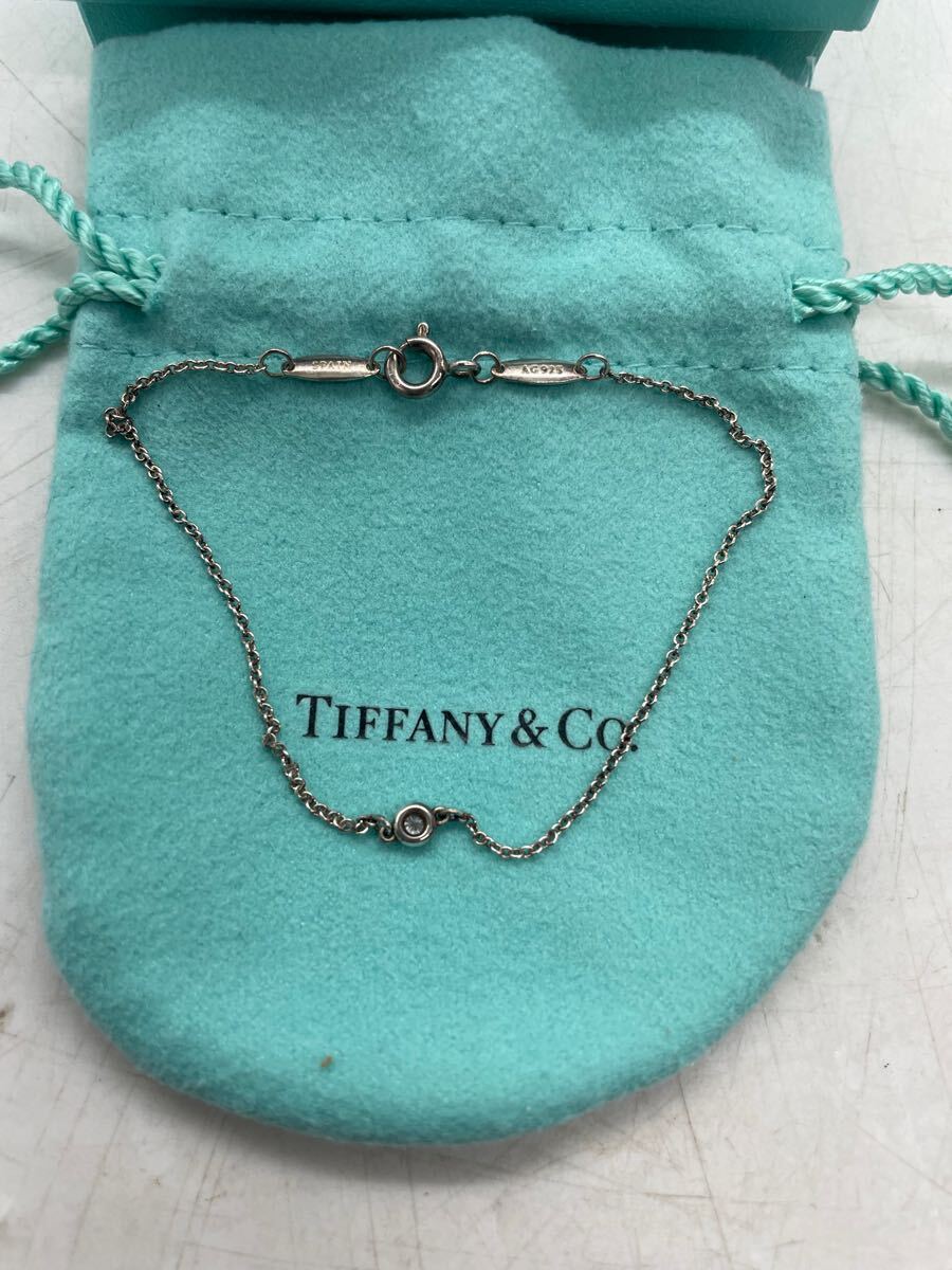 Tiffany & Co. ダイヤモンドブレスレット バイザヤード AG925 I112223081-8_1600x.jpg?v=