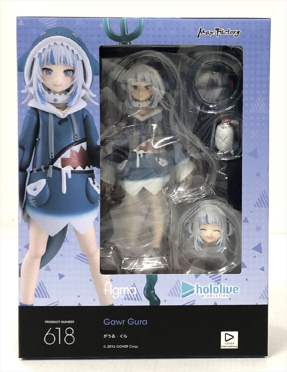 新品未開封】figma がうる・ぐら フィギュア ホロライブ - その他