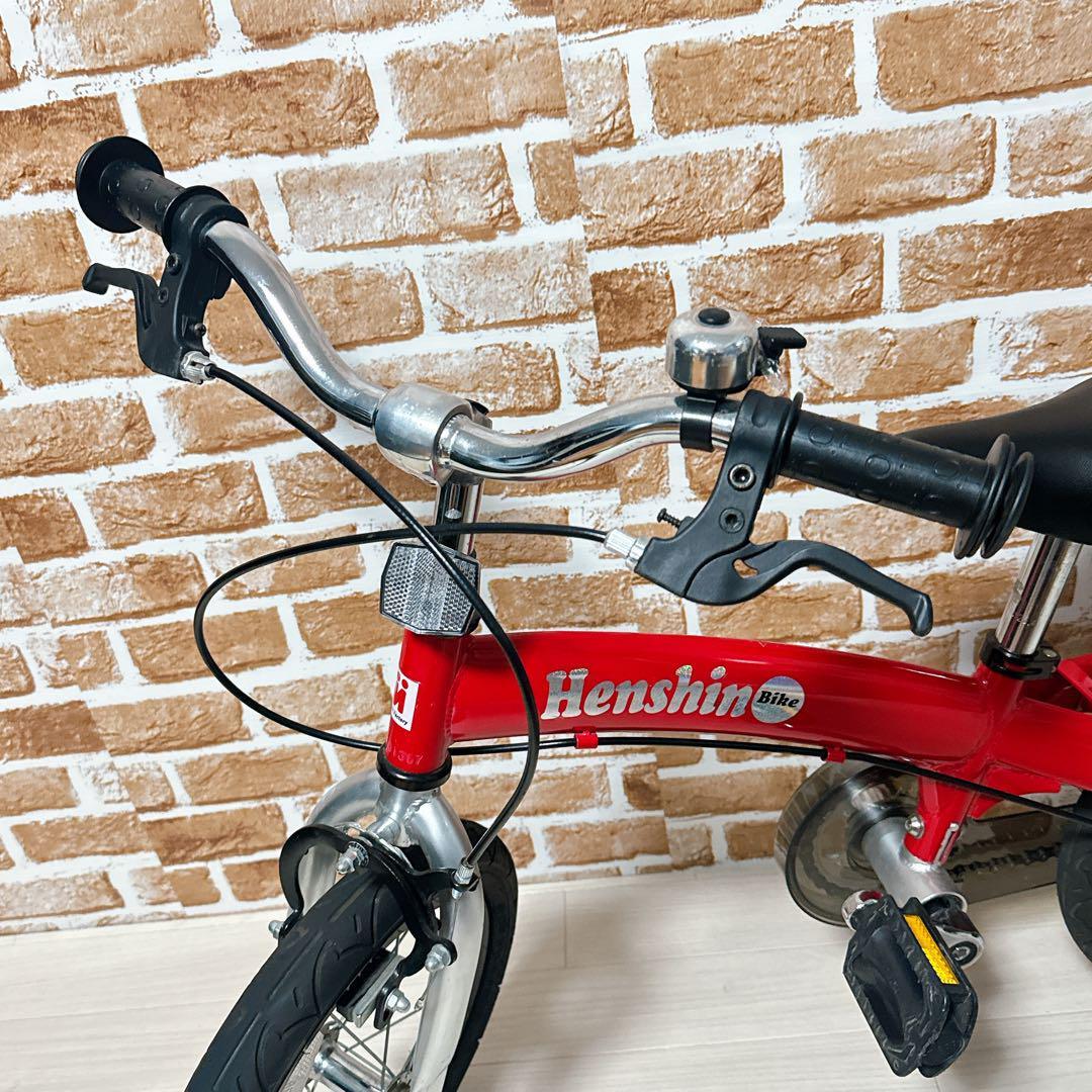 へんしんバイク X14 自転車 バランスバイク 赤 - 自転車本体 へんしんバイク X14 自転車 バランスバイク 赤 - 自転車本体
