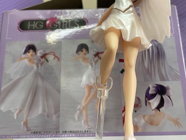 HG GIRL○ねこ娘フィギュア【ウェディングドレスVer.】ゲゲゲの HG GIRL○ねこ娘フィギュア【ウェディングドレスVer.】ゲゲゲの