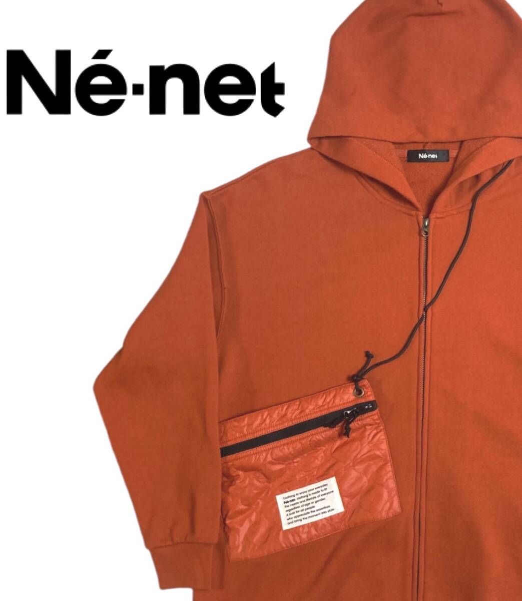 Ne-net ネネット バッグ付き パーカー スウェット A-net