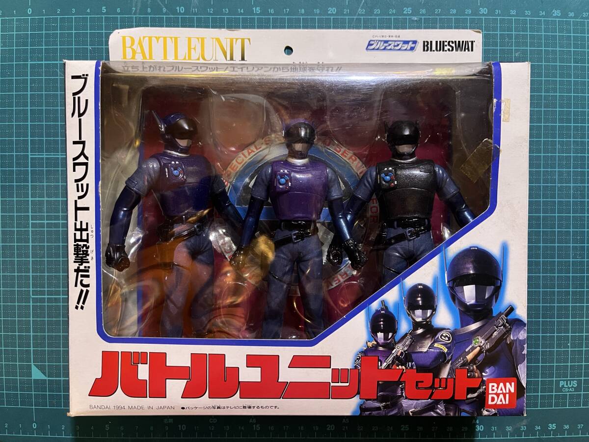 5780円 ワンフェス 一番星 ジャミラ 蓄光 ブルマァク 5780円 ワンフェス 一番星 ジャミラ 蓄光 ブルマァク