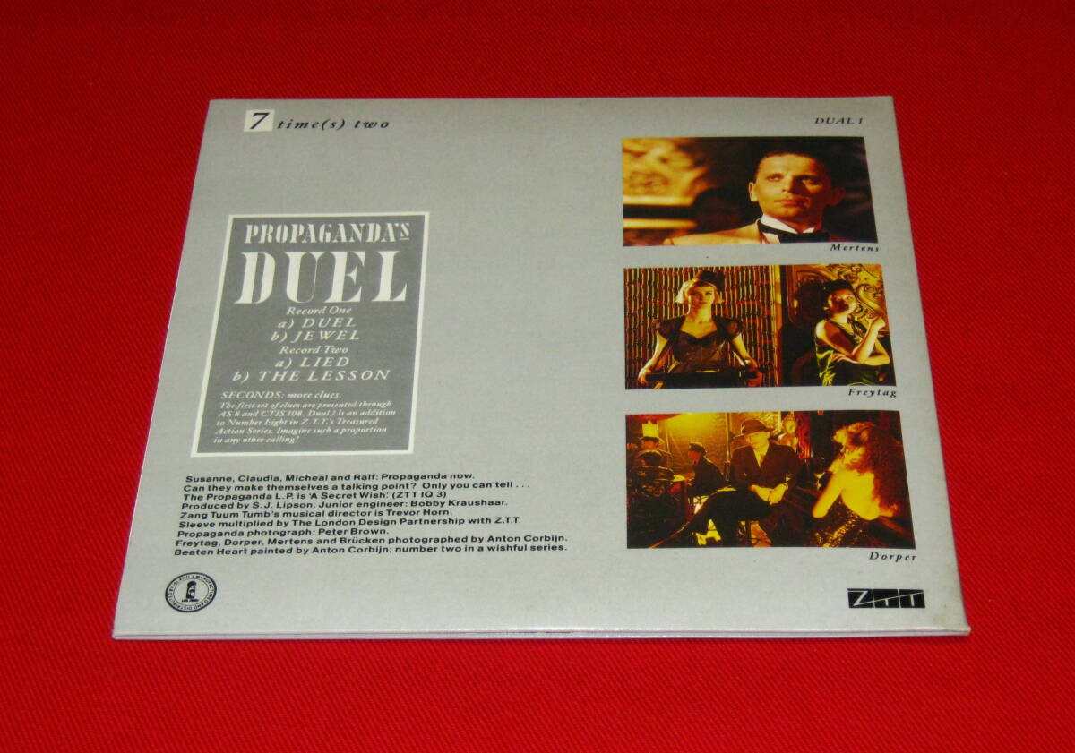 Propaganda 7" Double Pack DUEL UK盤 美品 !!