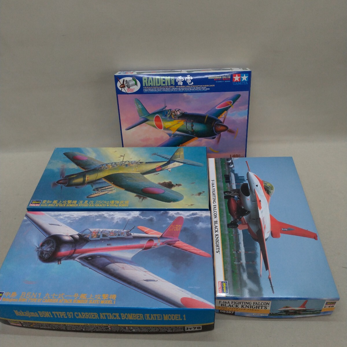 【3S12-175】送料無料 戦闘機 艦上攻撃機 雷電 流星改 B5N1 FightingFalcon プラモデル 計4点