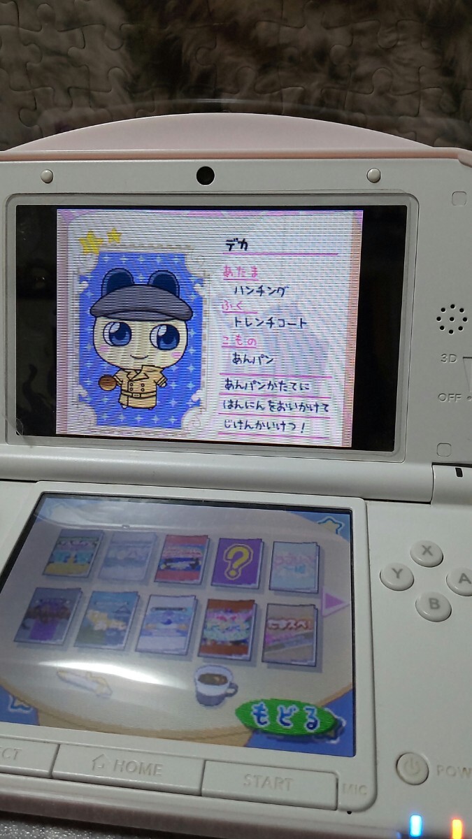item_image_4