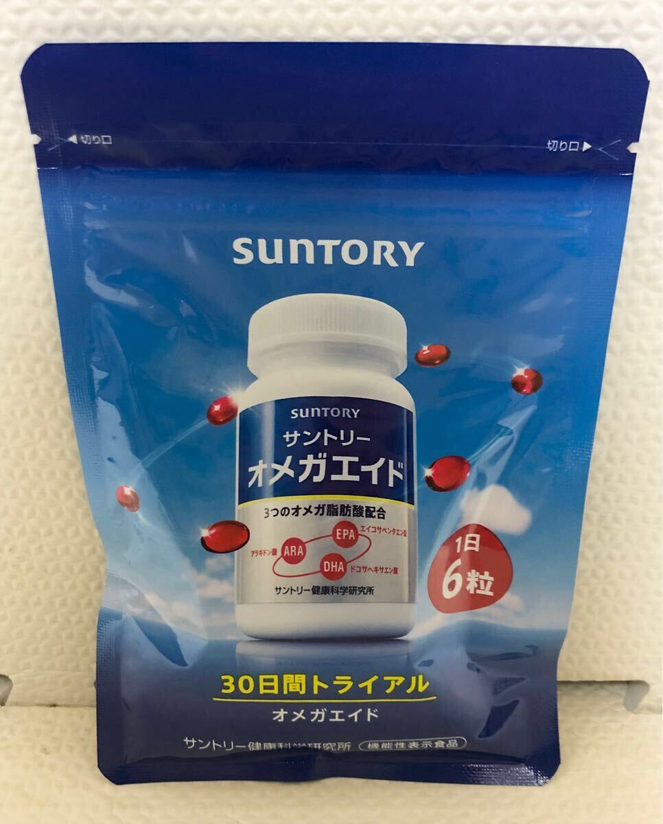 サントリーオメガエイド360粒×3つセット☆未開封新品☆