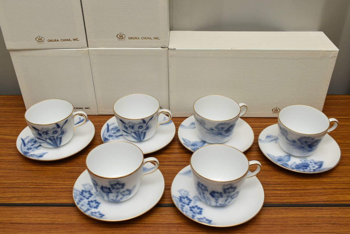 【新品未使用品】大倉陶園 カップ＆ソーサー 前田一馬★スイセン　ハルリンドウ　ガクアジサイ★６客セット