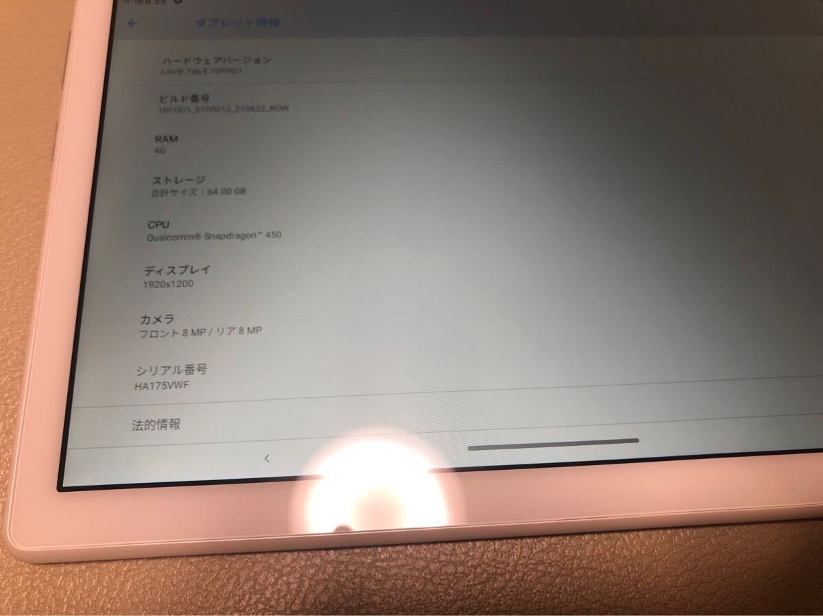 PC-TE710KAW TE710/KAW LAVIE Tab E почти новый товар 