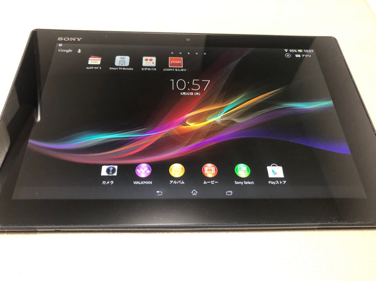 SONY XPERIA tablet SGP311 жидкокристаллический красивый 