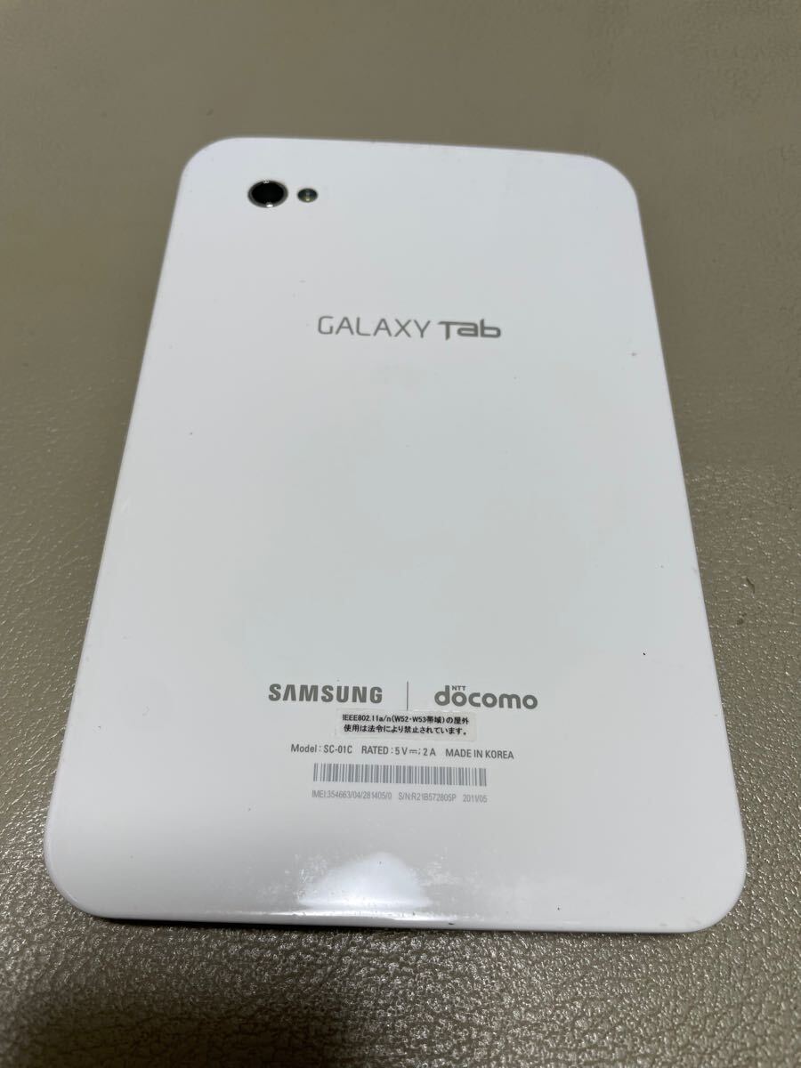docomo sc-01c текущее состояние товар 