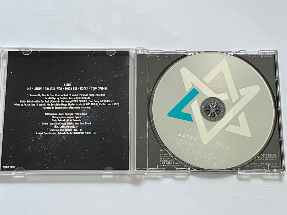 ASTRO Venus CDセット　チャウヌ ASTRO Venus CDセット チャウヌ ASTRO Venus CDセット チャウヌ