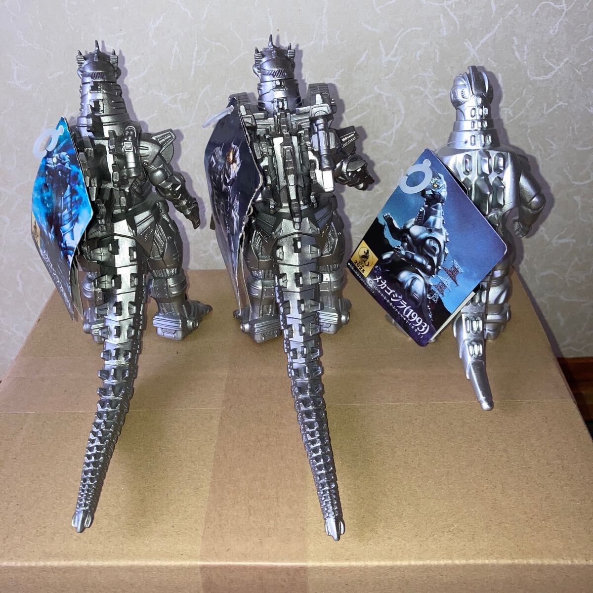 メカゴジラ ファイター 戦闘機/キャラクティックス ソフビ メカゴジラ ファイター 戦闘機/キャラクティックス ソフビ