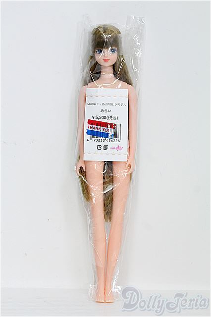 リカちゃんキャッスル きもの サユリ ドール 日本人形 Jenny リカちゃんキャッスル きもの サユリ ドール 日本人形 Jenny