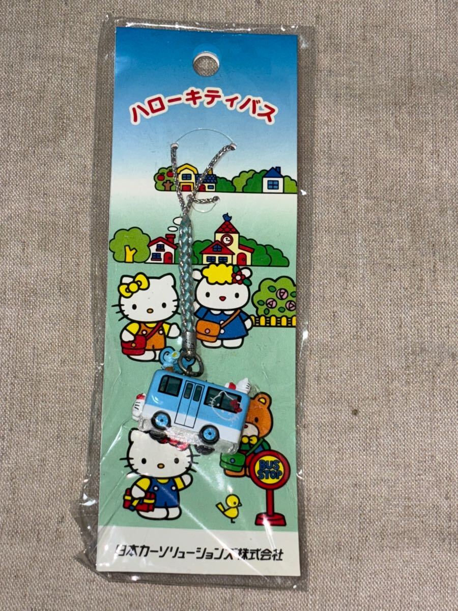 5100円 非売品!!日本カーソリューション株式会社キティ幼稚園 5100円 非売品!!日本カーソリューション株式会社キティ幼稚園