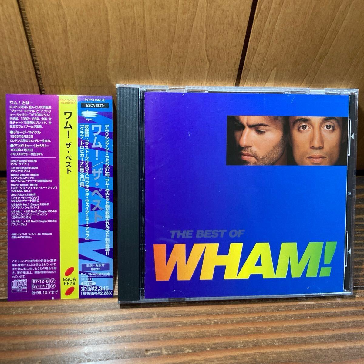 【国内盤 ESCA-6879】ワム！ ザ・ベスト The best of Wham!