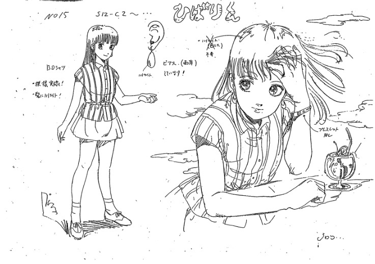 ストップ！！ひばりくん！　梅津泰臣　制作資料　＜検索ワード＞ 設定資料