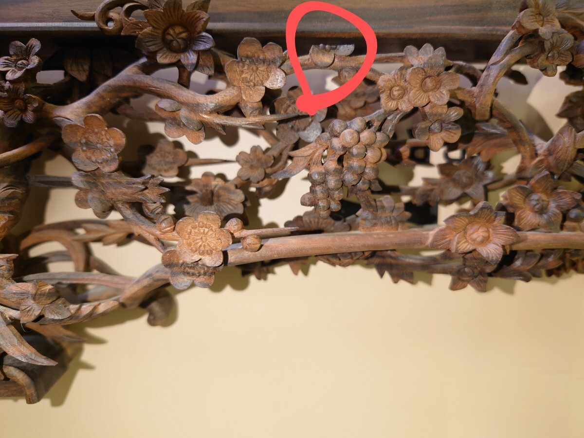 黒檀 ランマ 仏壇 欄間 彫刻 無垢 収集品 巾48センチ|Yahoo 黒檀 ランマ 仏壇 欄間 彫刻 無垢 収集品 巾48センチ|Yahoo