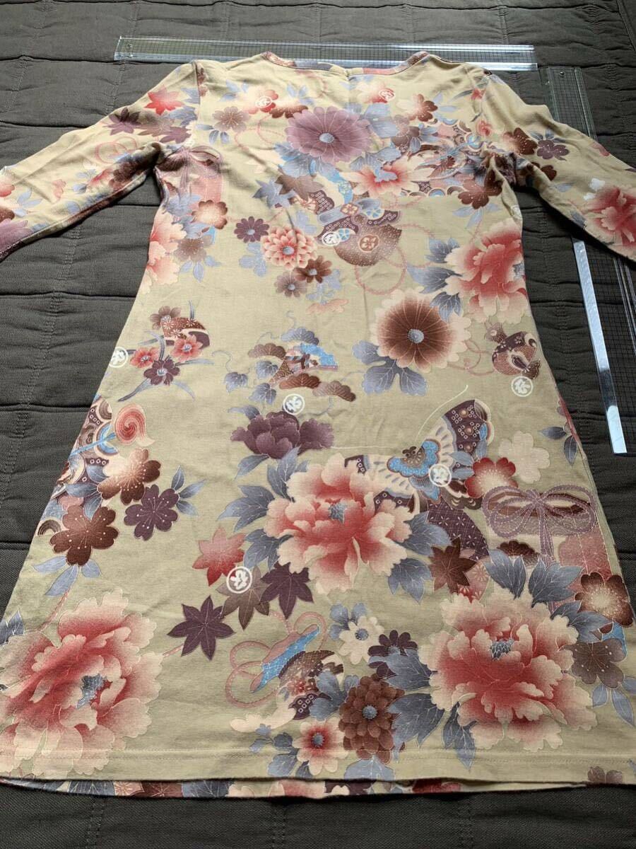 item_image_2
