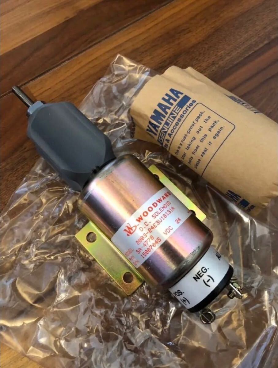 Kawasaki ULTRA300LX´12 OEM section (Hull-Rear-Fittings Kawasaki ULTRA300LX´12 OEM section (Hull-Rear-Fittings
