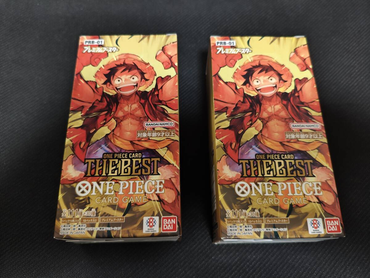 【onepiece card the best】　2box分　ワンピースカードゲーム