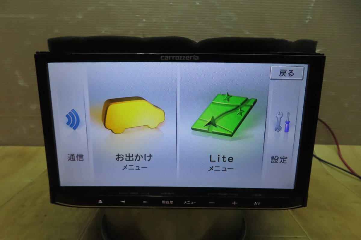 Carrozzeria AVIC-MRZ99 メモリーナビ 地デジフルセグ 7型 Bluetooth 2010年 【中古品】 Carrozzeria AVIC-MRZ99 メモリーナビ 地デジフルセグ 7型 Bluetooth 2010年 【中古品】