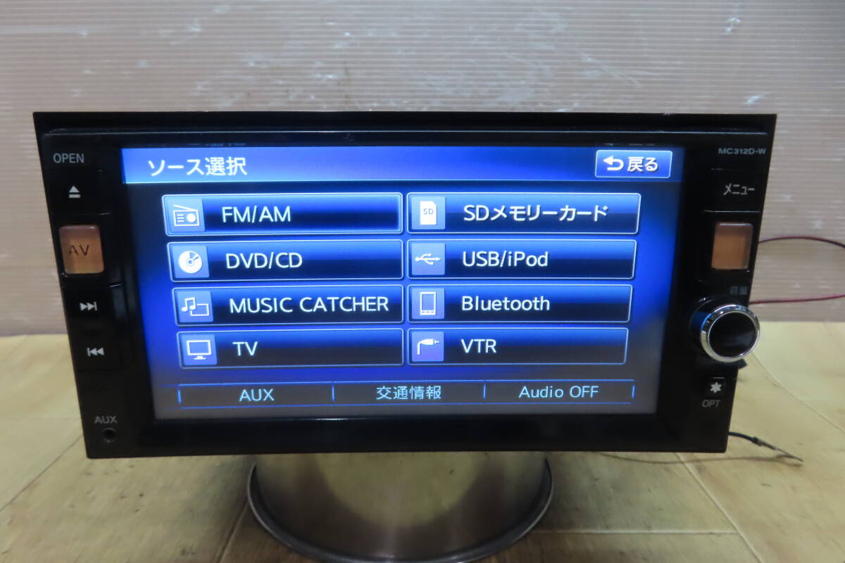 *F0069/ Nissan оригинальный Memory Navi MC312D-W 2015 год цифровое радиовещание Full seg встроенный Bluetooth встроенный 