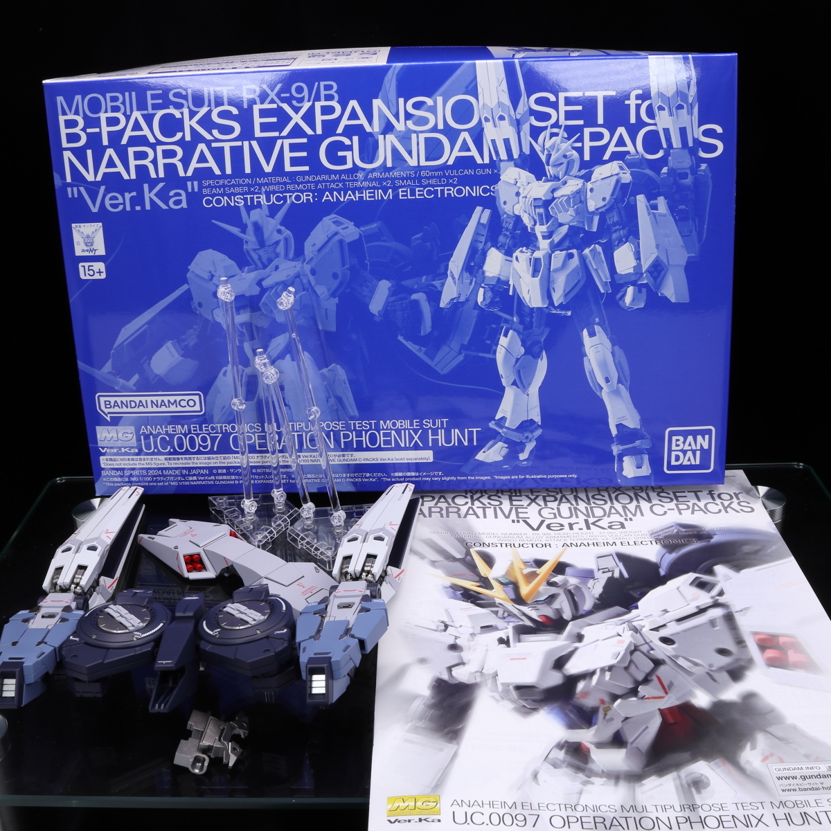MG 1/100 ナラティブガンダム B装備 C装備 Ver.Ka用 MG 1/100 ナラティブガンダム B装備 C装備 Ver.Ka用