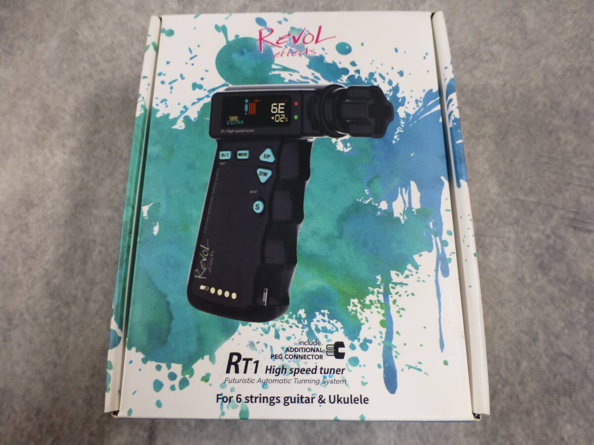 Revol effects レヴォルエフェクツ 電動チューナー High Speed