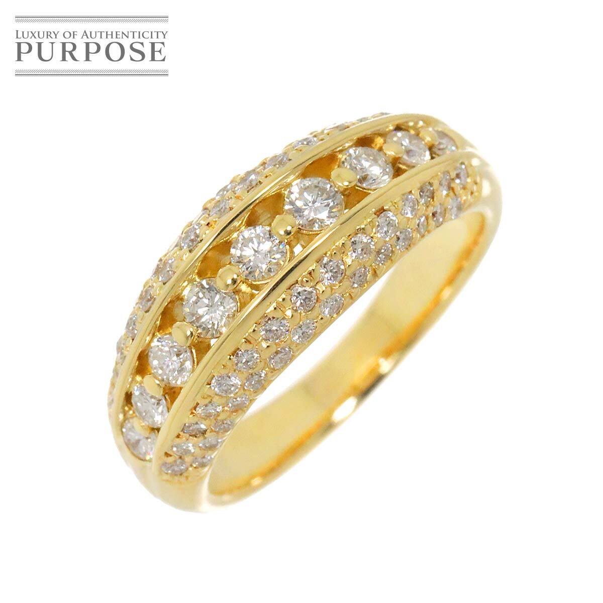 質屋出品》k18WG☆グリーンガーネット1.26ct ダイアペンダント 質屋出品》k18WG☆グリーンガーネット1.26ct ダイアペンダント