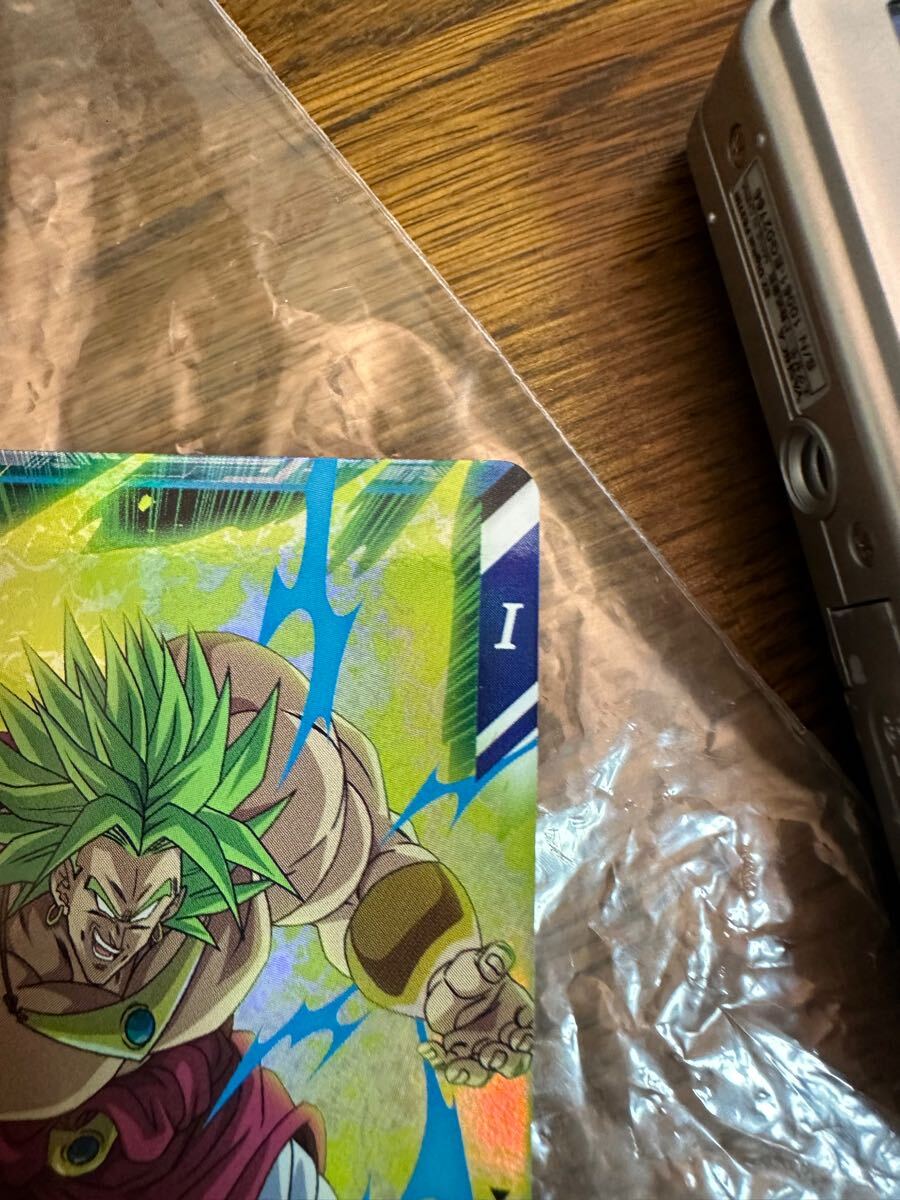 ドラゴンボール スーパーダイバーズ TEST-012ロケテスト ドラゴンボール スーパーダイバーズ TEST-012ロケテスト