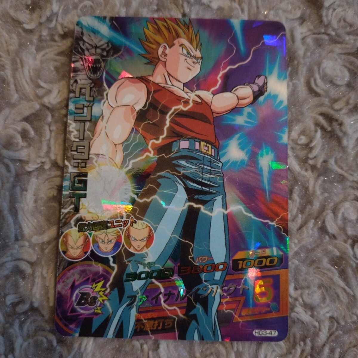 ドラゴンボール ヒーローズ ☆ SR ベジータ:GT ☆ スーパーレア ドラゴンボール ヒーローズ ☆ SR ベジータ:GT ☆ スーパーレア