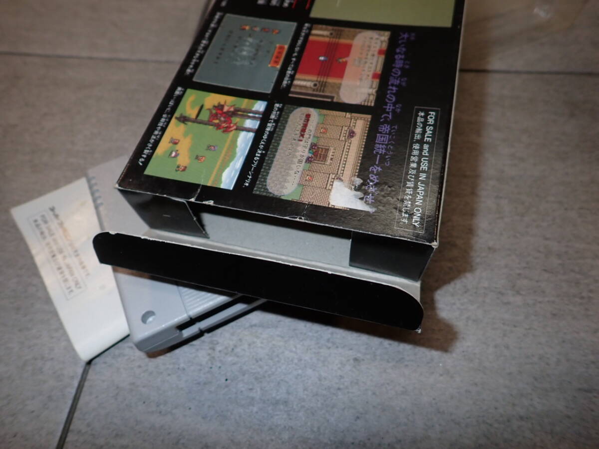  ロマンシング サ・ガ2 ロマンシングサガ2 SFC 箱 説明書付き スーパーファミコン 　H2/B583_画像9