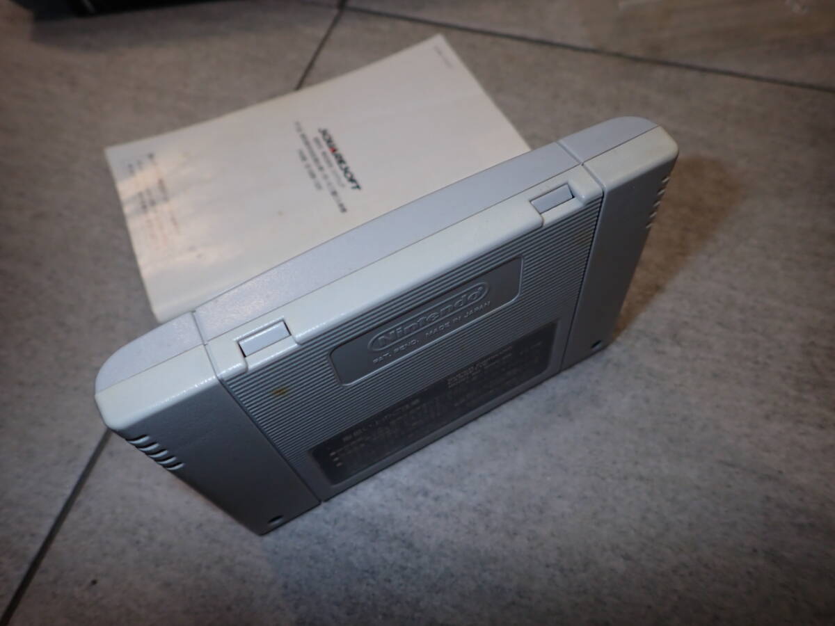 ロマンシング サ・ガ2 ロマンシングサガ2 SFC 箱 説明書付き ロマンシング サ・ガ2 ロマンシングサガ2 SFC 箱 説明書付き