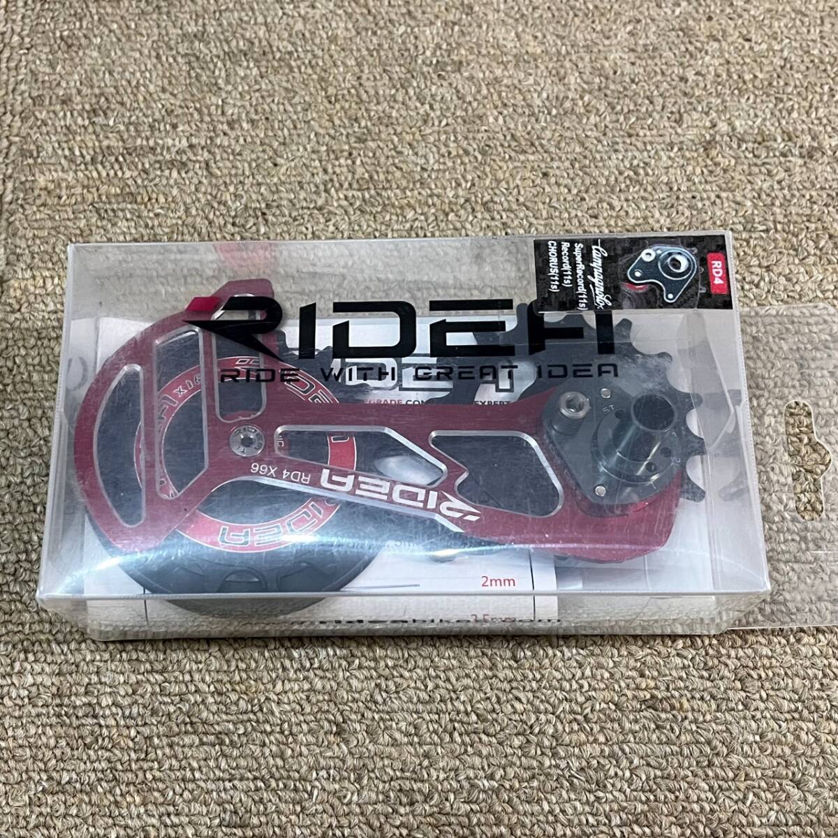 ID910 リデア RIDEA E60 ビッグプーリー カーボン R91xx R80xx ID910 リデア RIDEA E60 ビッグプーリー カーボン R91xx R80xx