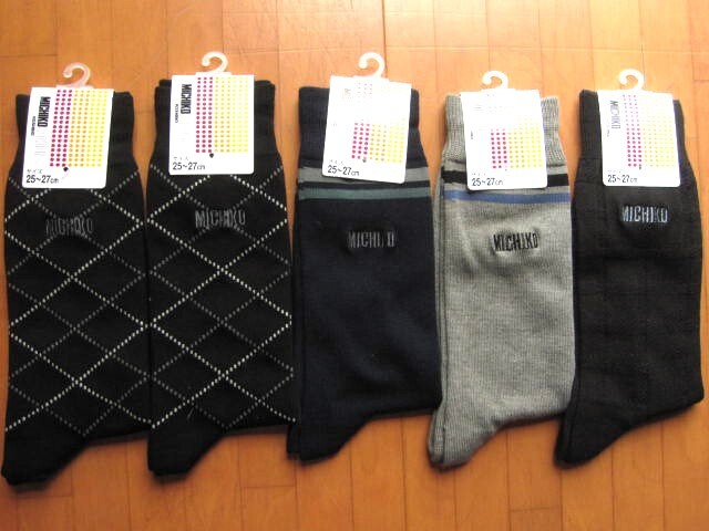*送料無(wú)料*新品*25-27㎝*MICHIKO LONDON*ビジネスソックス５足*②*黒紺グレー*ミチコロンドン*グンゼ*