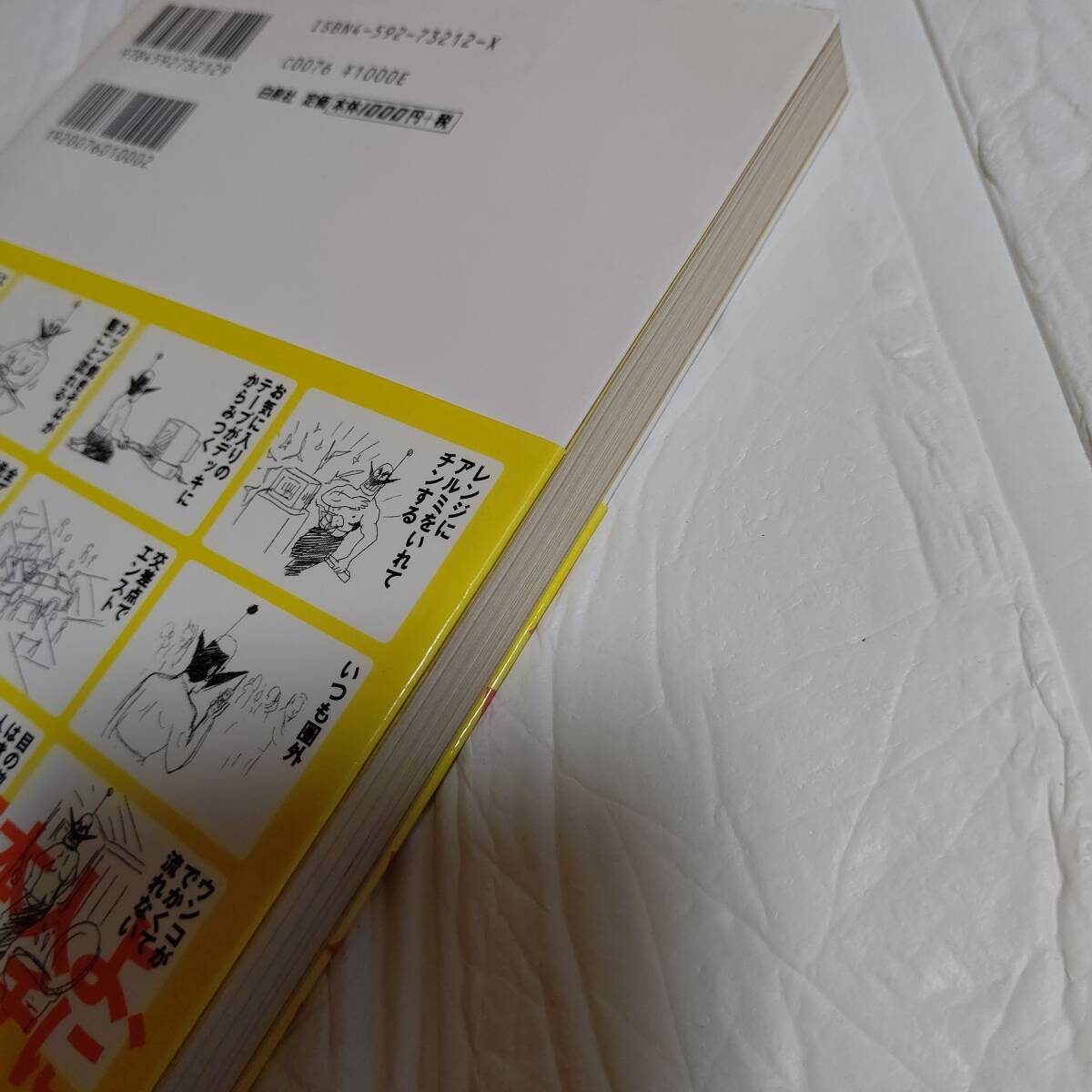 item_image_3
