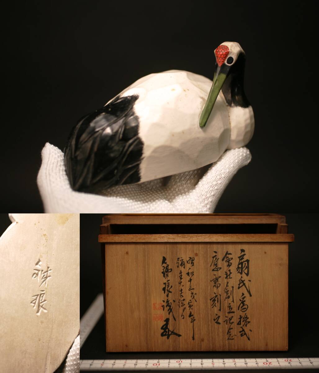 △10Q306△中国名磁・乾隆年製款薄胎粉彩色絵花