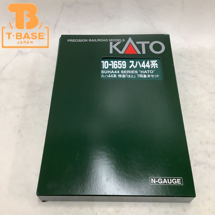 1円〜 ジャンク KATO Nゲージ 10-1659 スハ44系 特急「はと」 7両基本セット
