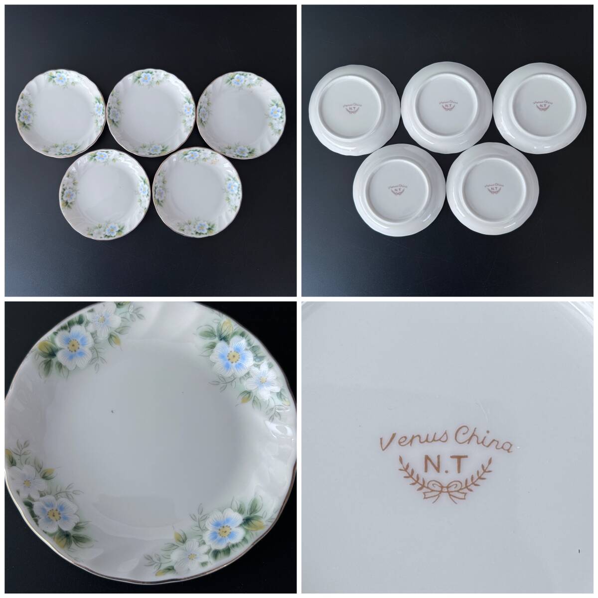 53393Q】未使用 陶磁器箱物3点まとめて 銘々小皿 VenusChina N.T 53393Q】未使用 陶磁器箱物3点まとめて 銘々小皿 VenusChina N.T