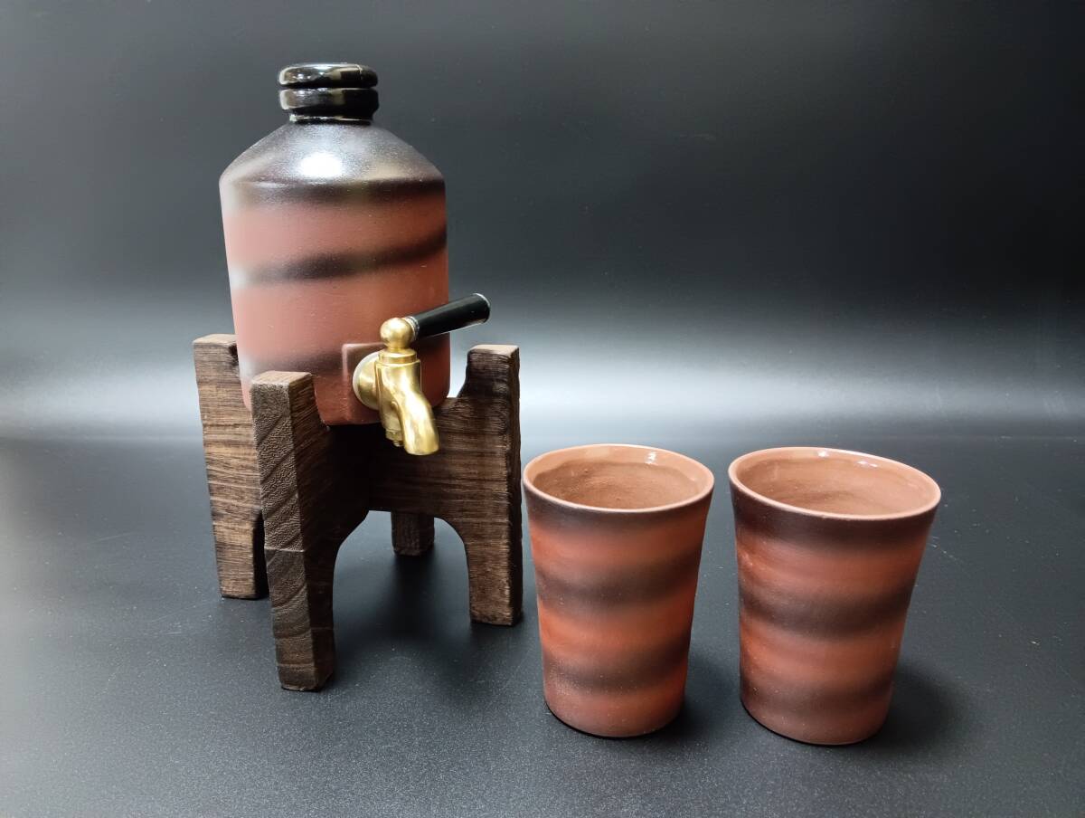 【60103】未使用　居酒屋工房　焼酎サーバーとカップセット　居酒屋気分　陶器　ペアカップ　麦　芋